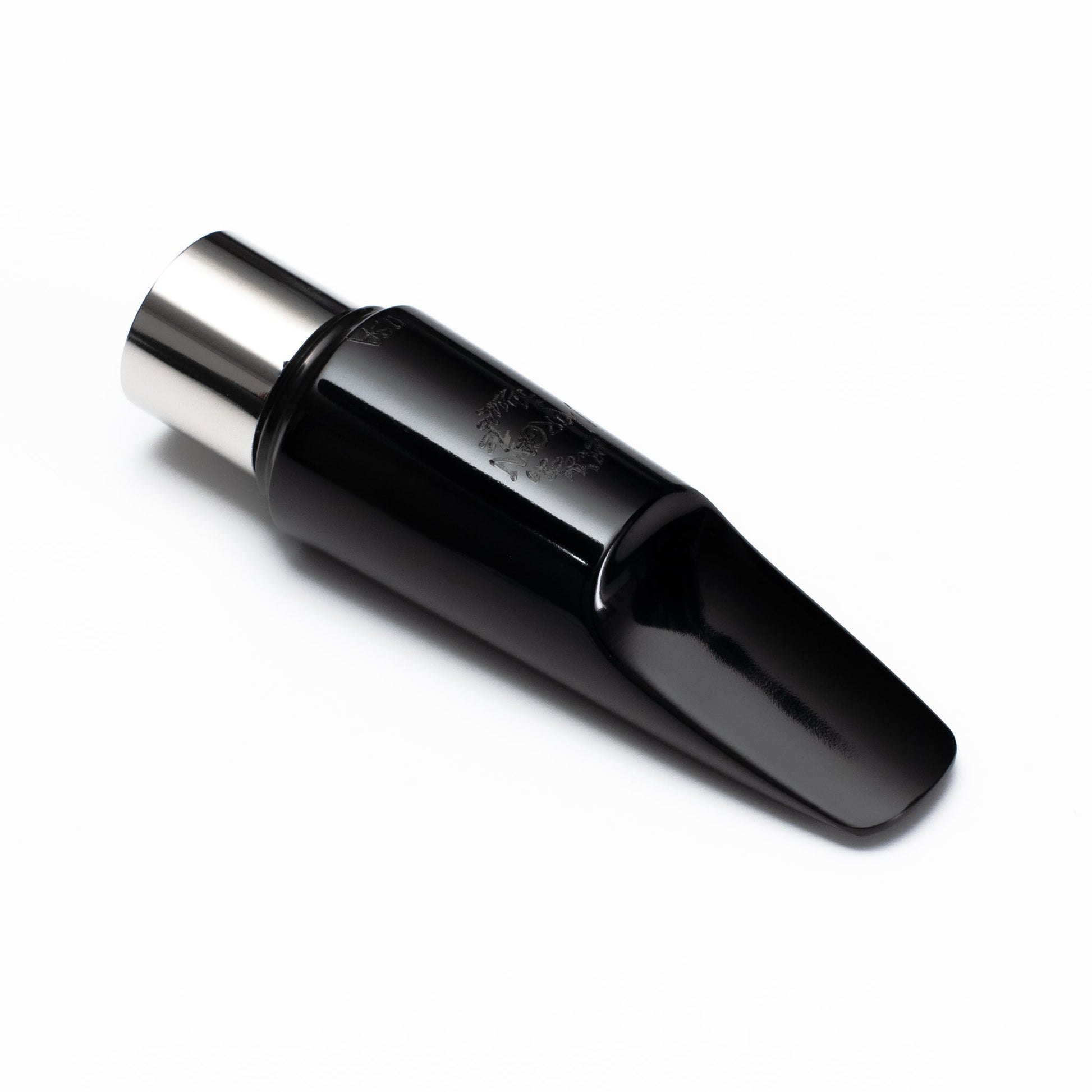 Morgan Excalibur Tenor "MAX" Saxophone Mouthpiece - Morgan Mouthpiece Company